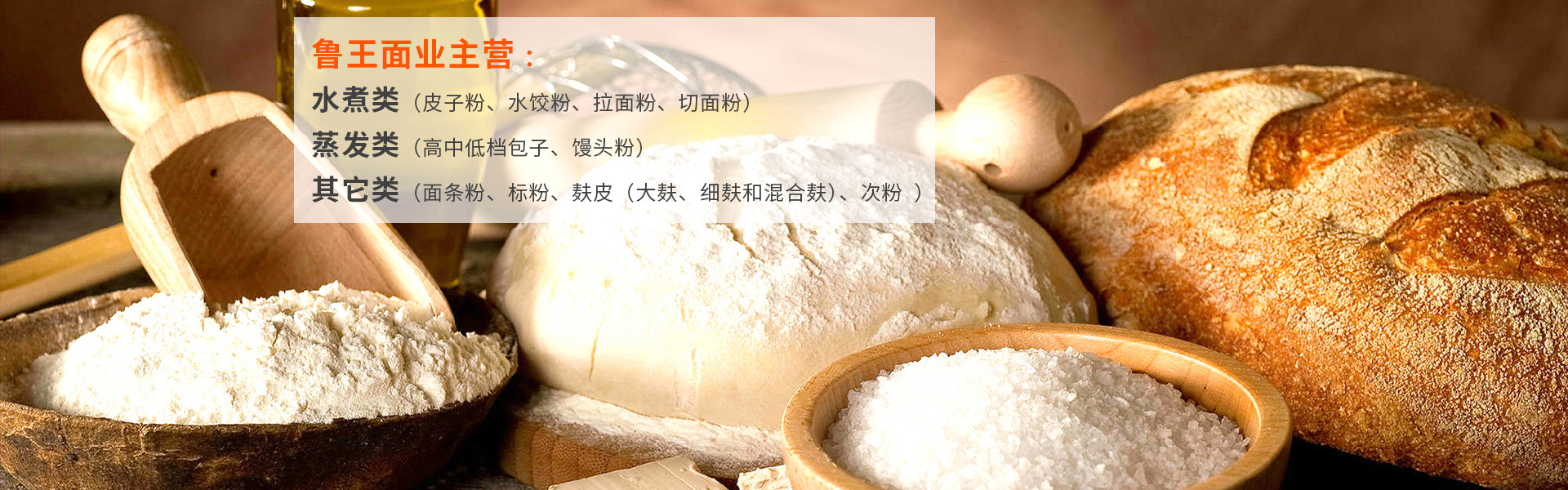 濟(jì)寧易騰液壓有限公司